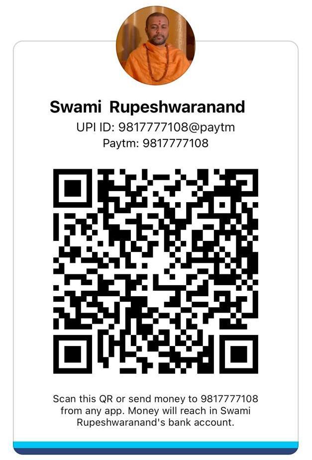 Swami Rupeshwaranand Paytm Swami Rupeshwaranand Paytm