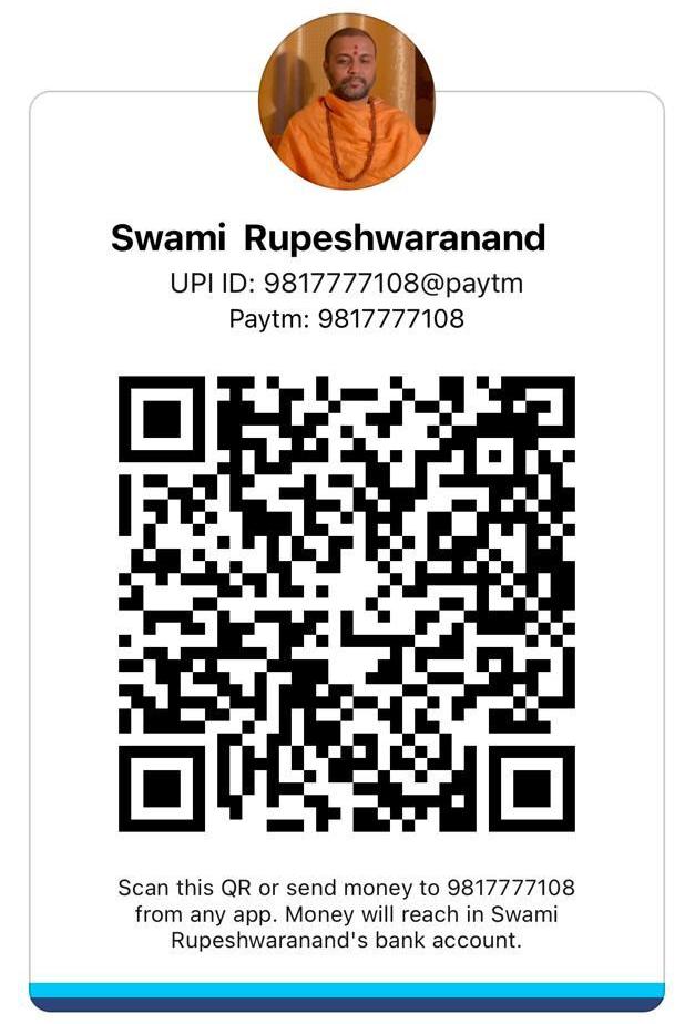 Swami Rupeshwaranand Paytm