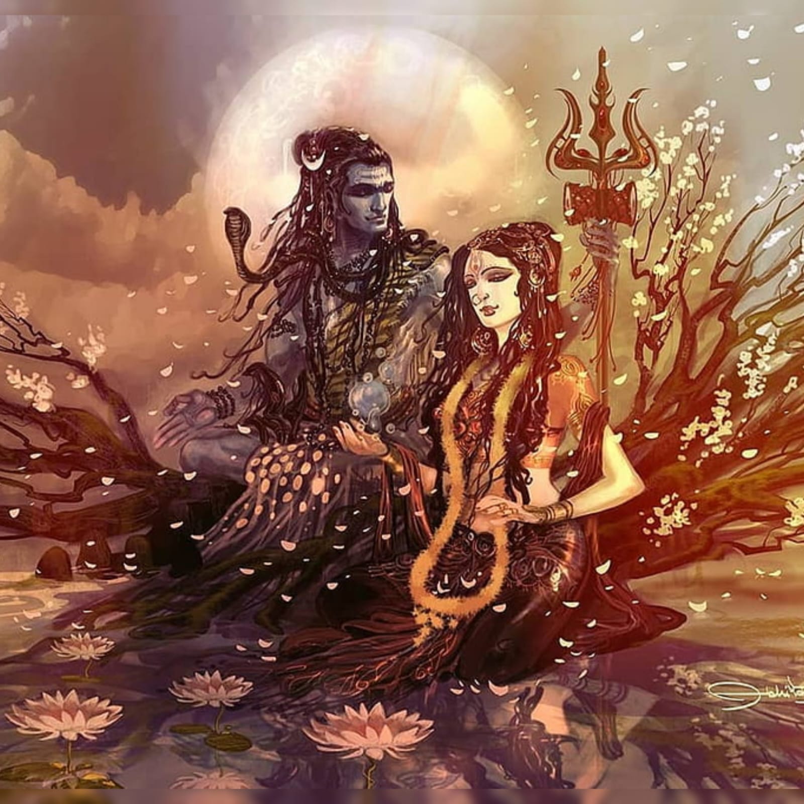 महाकाल महाकाल