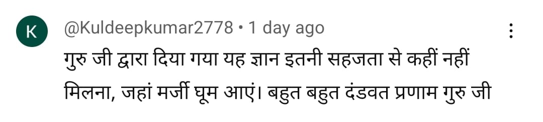 WhatsApp Image 2024-08-17 at 22.47.58 (1)
