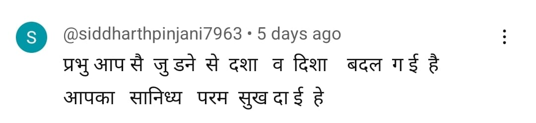 WhatsApp Image 2024-08-17 at 22.47.58