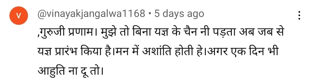 WhatsApp Image 2024-08-17 at 22.47.59