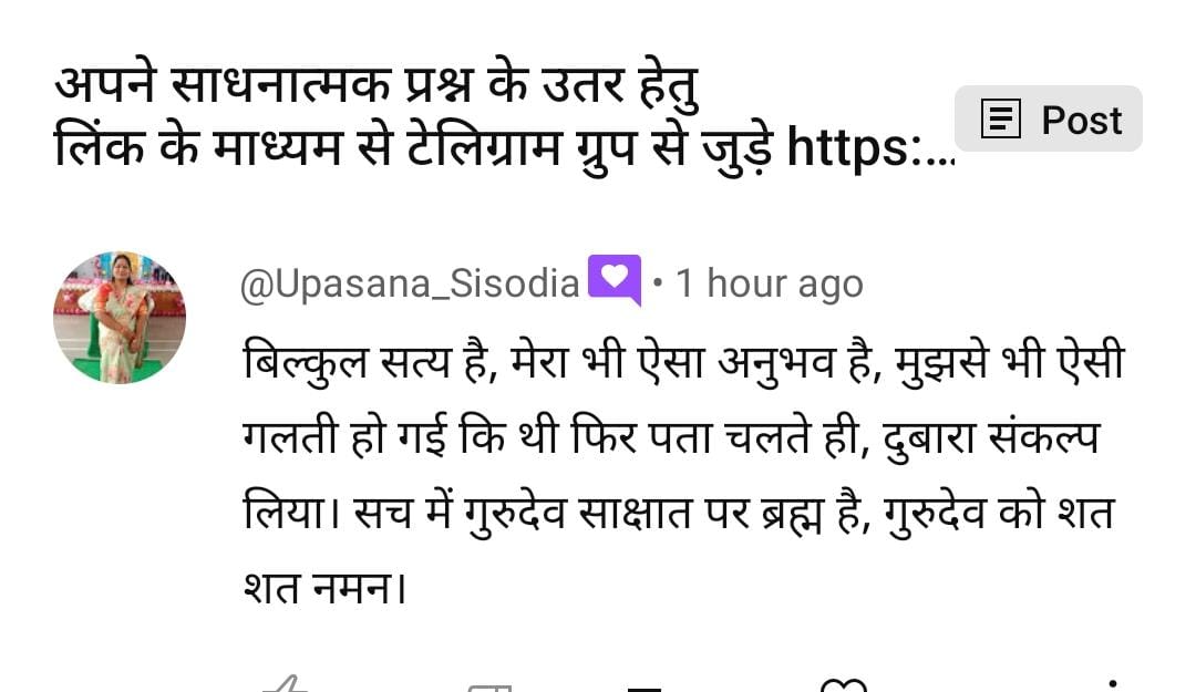WhatsApp Image 2025-03-06 at 13.33.27
