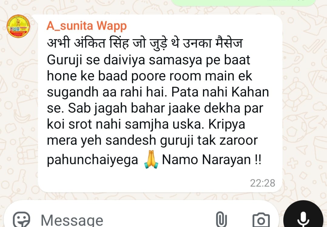 WhatsApp Image 2025-03-06 at 16.03.16