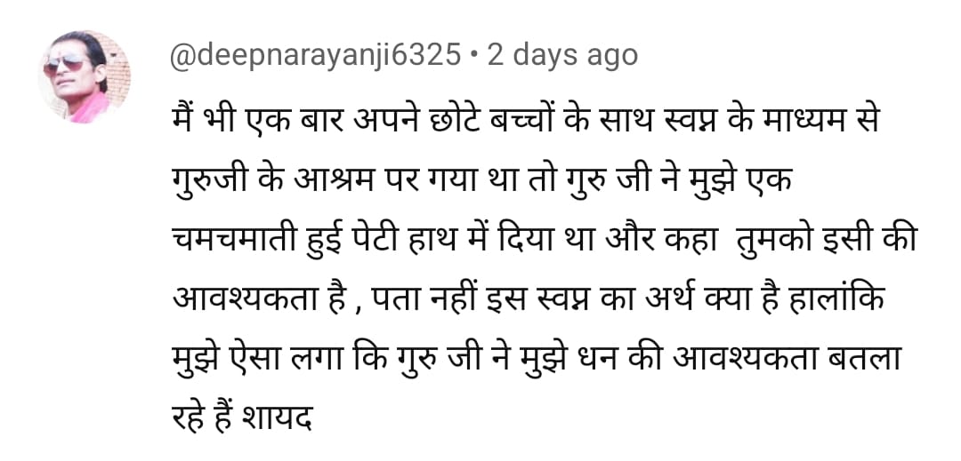 WhatsApp Image 2025-03-06 at 16.03.17 (1)