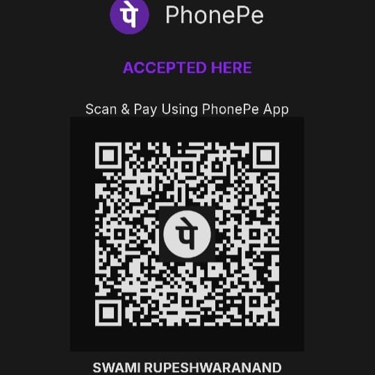 PhonePe