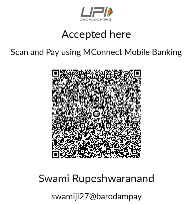 21000-pitru-dosh-nivaran-dakshina