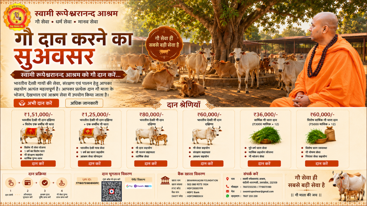 7718075180@HDFC